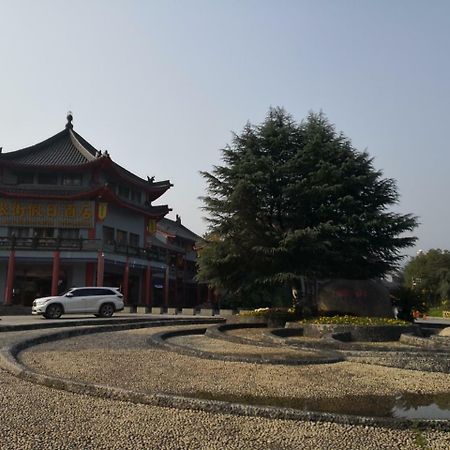 Wudangshan Yinjie Holiday Hotel Danjiangkou 외부 사진