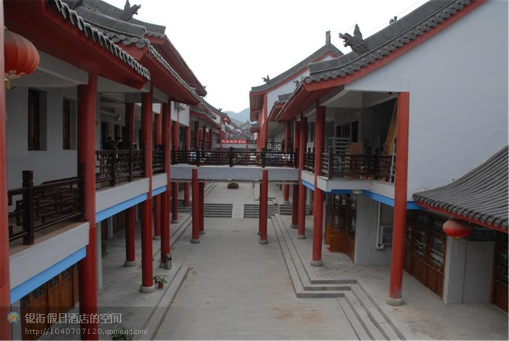 Wudangshan Yinjie Holiday Hotel Danjiangkou 외부 사진