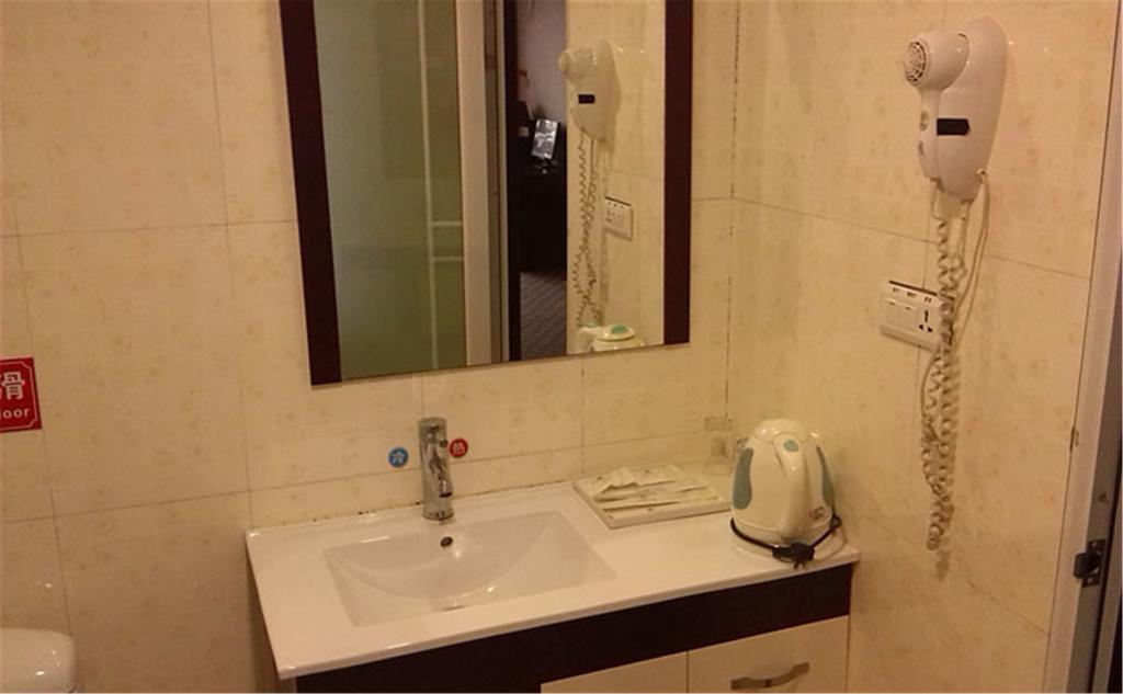 Wudangshan Yinjie Holiday Hotel Danjiangkou 객실 사진