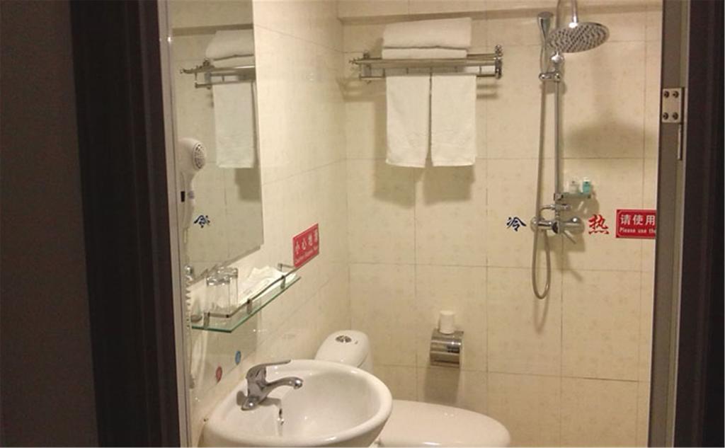 Wudangshan Yinjie Holiday Hotel Danjiangkou 객실 사진