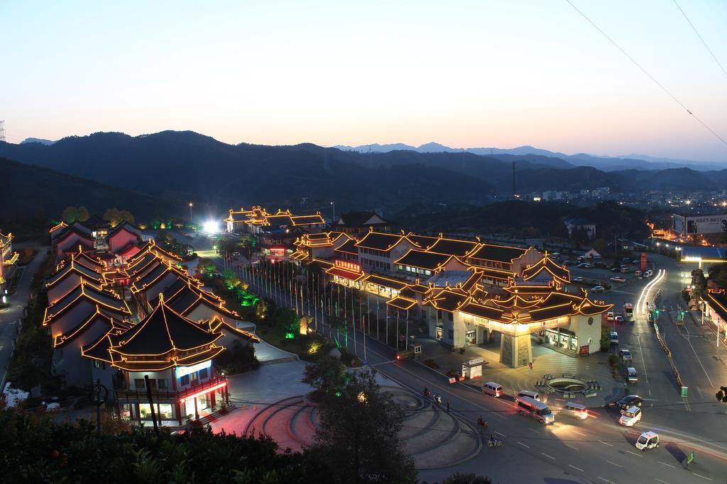 Wudangshan Yinjie Holiday Hotel Danjiangkou 외부 사진