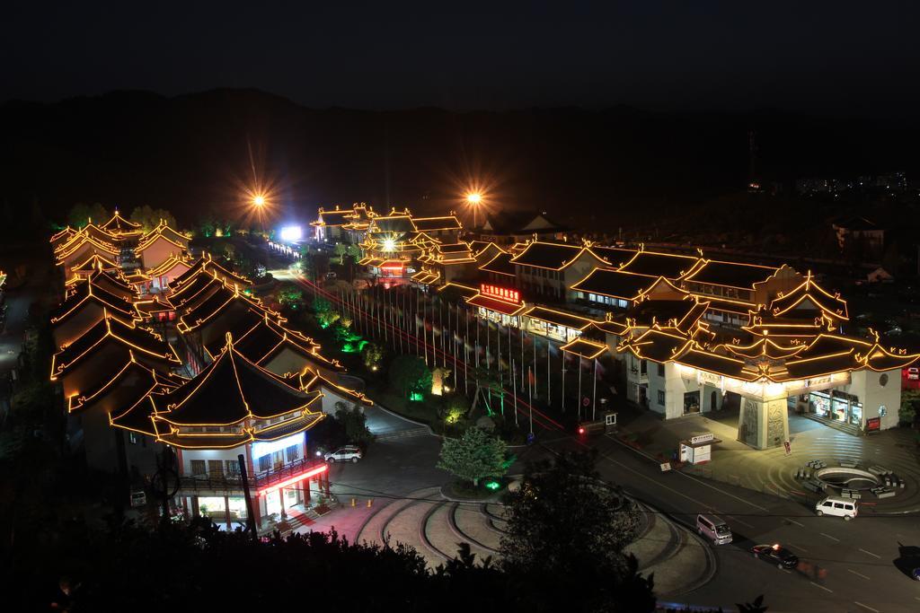 Wudangshan Yinjie Holiday Hotel Danjiangkou 외부 사진
