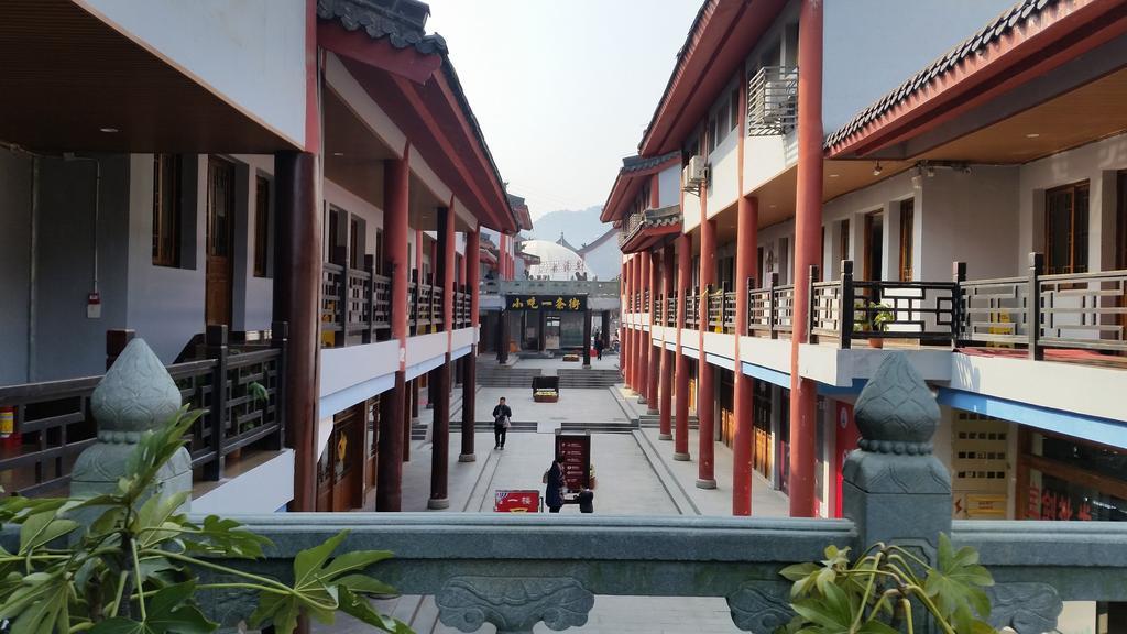 Wudangshan Yinjie Holiday Hotel Danjiangkou 외부 사진