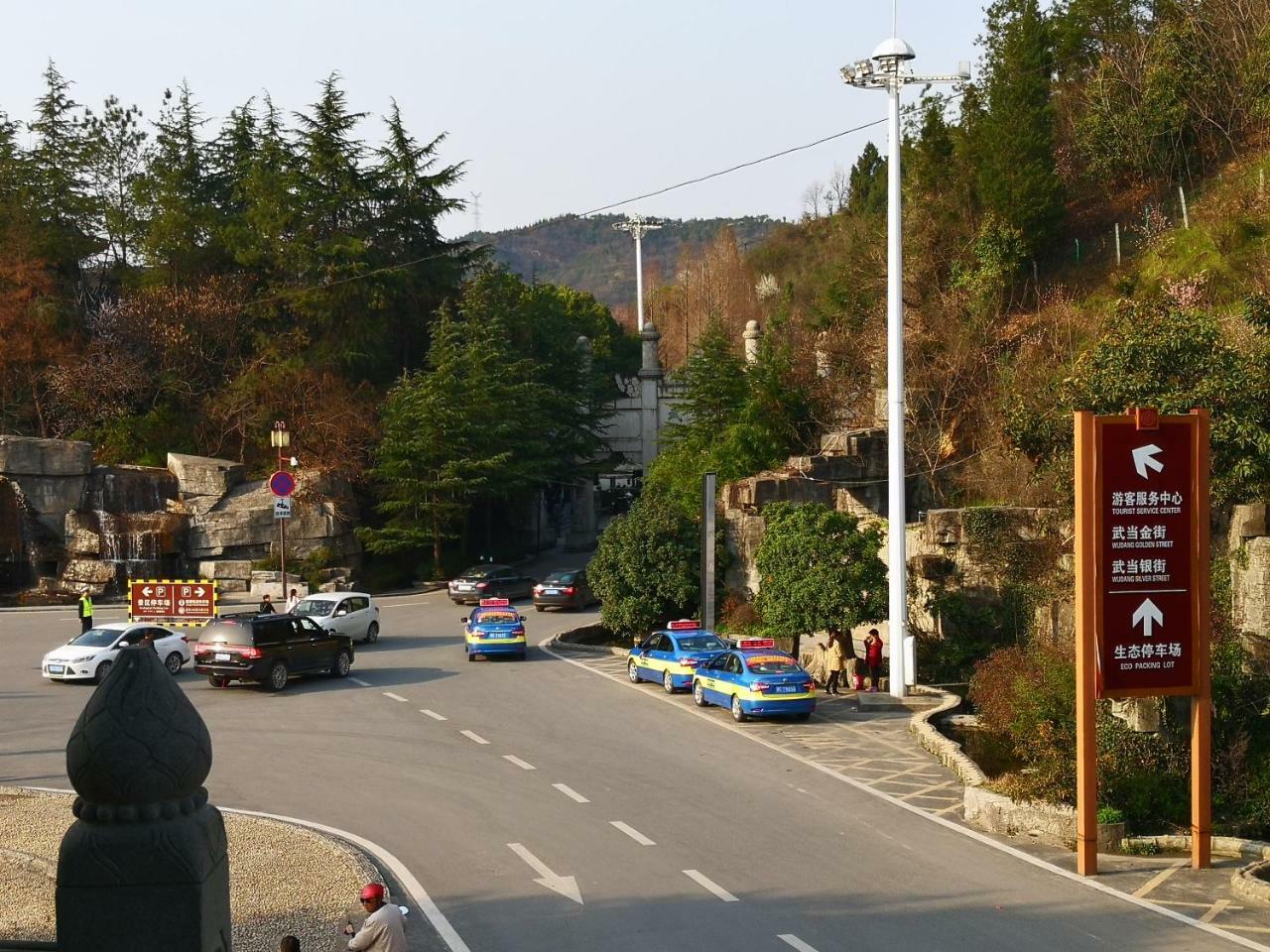 Wudangshan Yinjie Holiday Hotel Danjiangkou 외부 사진