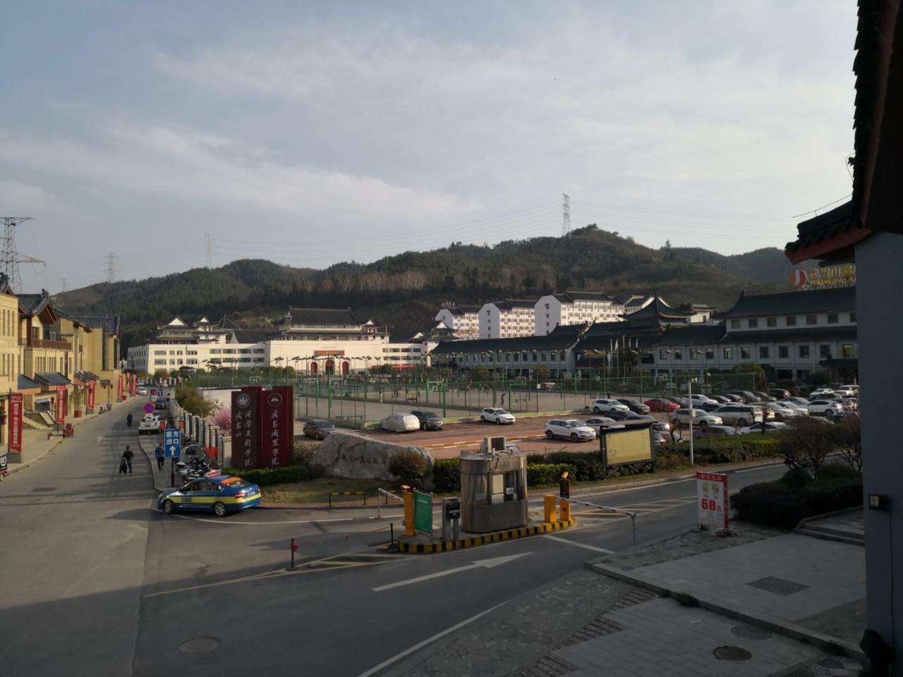 Wudangshan Yinjie Holiday Hotel Danjiangkou 외부 사진